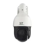 Видеокамера IР ST-VK2583 PRO (2,8mm)