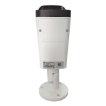 Видеокамера IР ST-732 POE PRO D 4,1 мрх