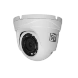 Видеокамера IР ST-745 POE PRO D (2,8mm)