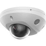 Видеокамера IР iFlow F-IC-2582C2MS(4mm)