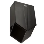 Электросушитель для рук