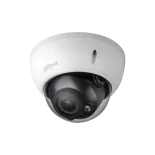 Мультиформатная телекамера Dahua DH-HAC-HDBW2241RP-Z (белая) /2,7-13,5mm/2mpx//ИК 30м/внутренняя