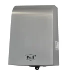 Электросушитель для рук