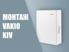 Обложка поста