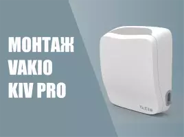 Обложка поста