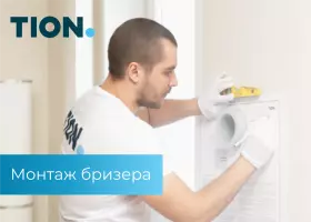 Обложка поста