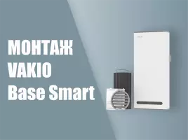 Обложка поста